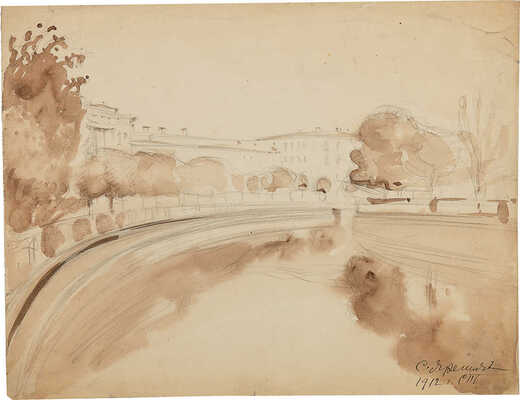 Яремич Степан Петрович. Петербург. Мойка